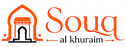 Souq al Khuraim