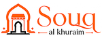 Souq al Khuraim